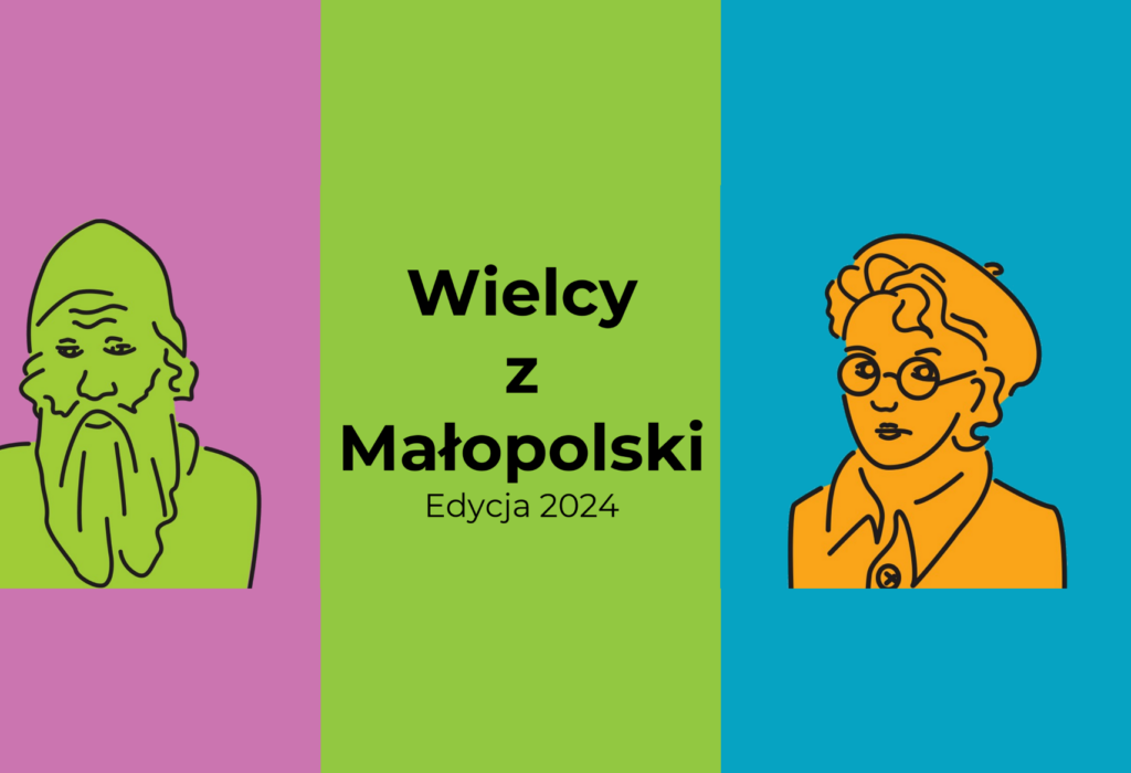 Wydarzenie „Wielcy z Małopolski” 2024